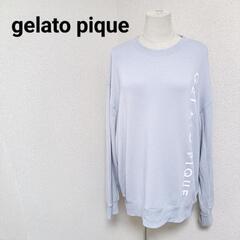 ジェラートピケ ルームウェア トップス ブルー M-L メンズ