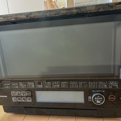 【お譲り先決定】【ジャンク】オーブンレンジ　石窯ドーム