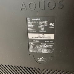 【値下げ】テレビ、テレビ台のセットの画像