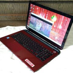 【人気のレッド】Windows11 SSD ブルートゥース搭載 東芝 薄型ノートパソコン BlueLEDマウスプレゼント中 (15.6型 Office)の画像