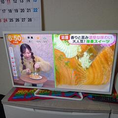 32vテレビ