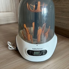 Baby Brezza ベビーブレザ 哺乳瓶滅菌器 乾燥機 おし...