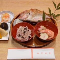 新品未開封　お食い初め食器セットの画像
