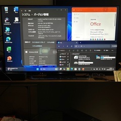 最新windows11 Office 高速SSD ブルーレイ再生 コンパクトPCの画像