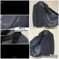 hs56 ジャーナルワークス/フォーマルスーツセット/シャドーストライプ/背抜きの画像