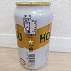 半額以下　Amazon 限定  サッポロ ビール　350ml 4缶　ホグス　の画像