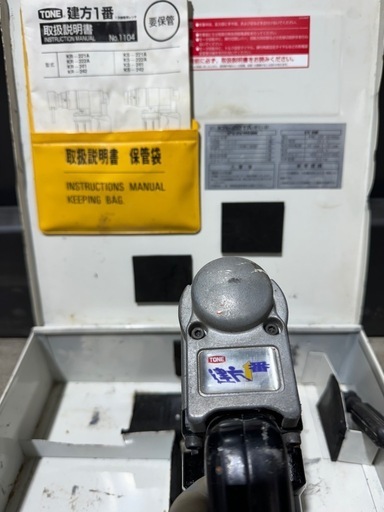 【大阪】動作確認済 TONE トネ KR-221A 建方1番 シャーレンチ メッキ用一次締め専用レンチ 電動工具 中古品 100V建設機械 現場 ボルト締め