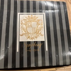【訳アリ】Queen Beeコーヒーカップセット