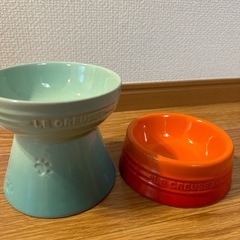 ル・クルーゼ　ペットボウルオレンジ🧡単品売り
