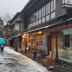 低山ハイク•旅行好きな友達を作りたいです！