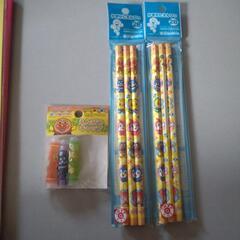 アンパンマン文房具セット☆メモ追加の画像
