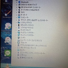 ThinkPad　E550　起動のみ確認。の画像
