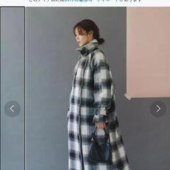 Kastane ハイネックロングコート サイズ1の画像