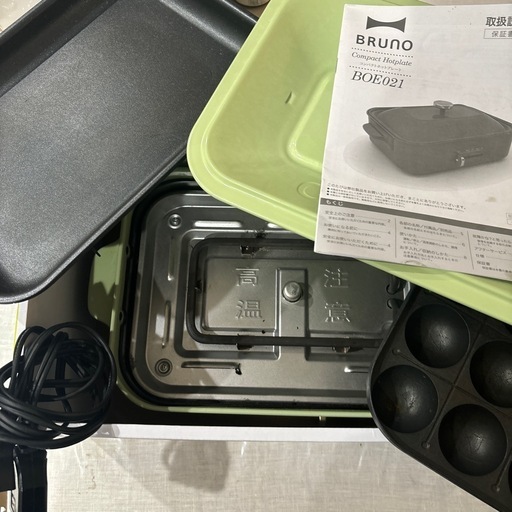 BRUNOホットプレート