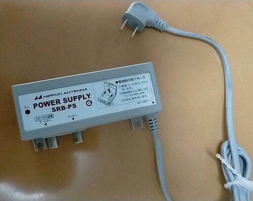 日本アンテナ ブースタ電源部 SRB-PS