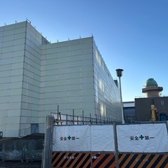 求人募集