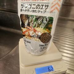 甲殻類等飼育セット 6点おまとめの画像