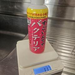 甲殻類等飼育セット 6点おまとめの画像