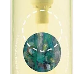 ☆UEARTH ユアースオイル 150ml ◆天然100％生オイ...
