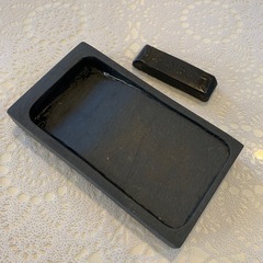 習字　すずり