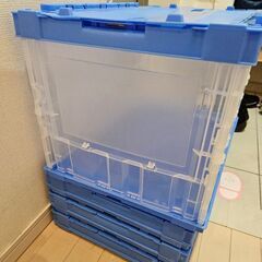 軽量薄型折りたたみコンテナ50Lロック蓋付きの画像