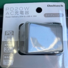Owitech PD20W AC充電器 20Wの画像