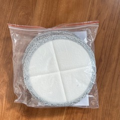 電動クリーナーの画像