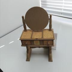 2-200-4　子供　おもちゃ#7559