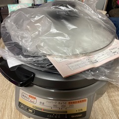 SHARP グリル鍋　〔南部鉄器〕の画像