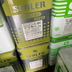 塗料 塗り替え DIY 下塗り 上塗り ２液 シリコン ウレタン ジョリパッドの画像
