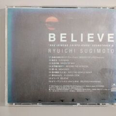 NHK生きもの世界紀行　CDの画像