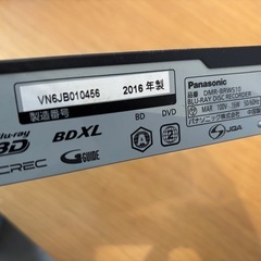 【お譲りします】Panasonic ブルーレイレコーダー    　の画像