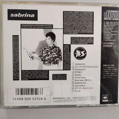 杉真理　SABRINAの画像