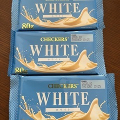 ホワイトチョコレート80g×3枚