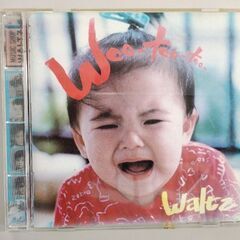 Woo-to-to Waltz