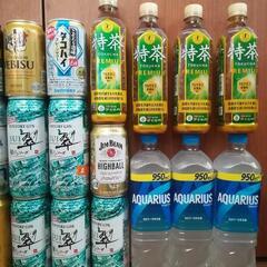 ビール・ハイボール・チュウハイ等 27本の画像