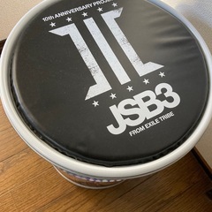 三代目JSB ドラム缶の画像