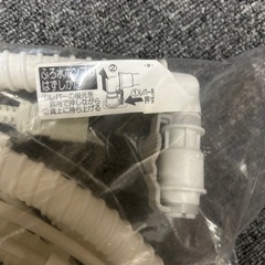 洗濯機風呂水ポンプの画像