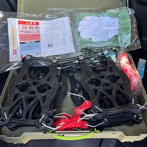 軽自動車用チェーン14インチ