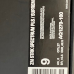 靴箱・Supreme/Nike Air StreakSpectrum Plus の画像