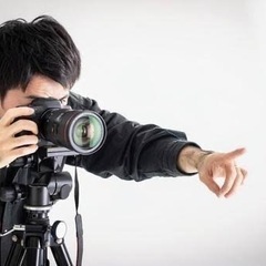 📷カメラマン募集🎥動画撮影からシナリオも出来るかた！
