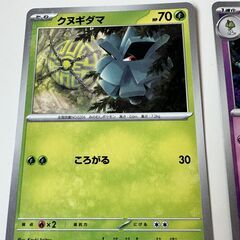 【良品】ポケモンカード  6枚セット 720円⇒100円 将来的に◯万円になるかも！？の画像