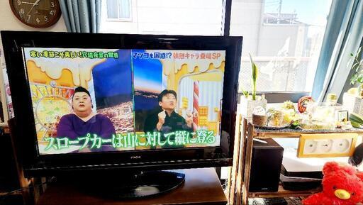 TV　日立 Woo  42型 　プラズマテレビ