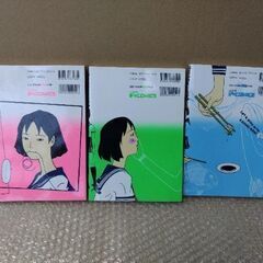 紺野さんと遊ぼう 3冊の画像