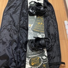 【値下げ可能】スノーボード&バインディングセット（収納カバン&メンテナンスセット付き）　