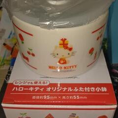 ハローキティ　お皿　食器の画像