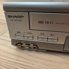 VHSビデオ＆DVDプレーヤー【ジャンク】の画像