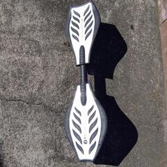 ブレイブボード