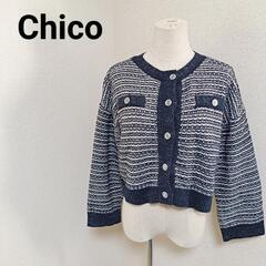 Chico チコ 美品 ノーカラージャケット アウター  ネイビ...