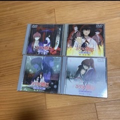 るろうに剣心追憶編全巻